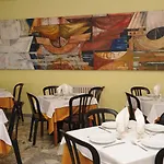 Natura Park Hotel 4*